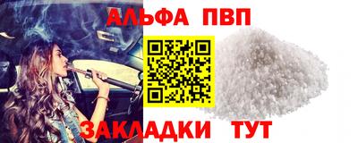 дмт Балашиха