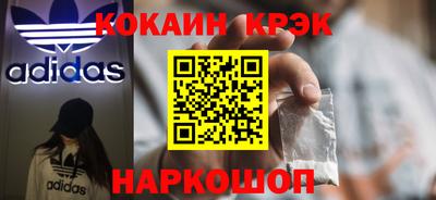МДМА Балахна