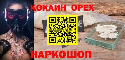 дмт Балашиха