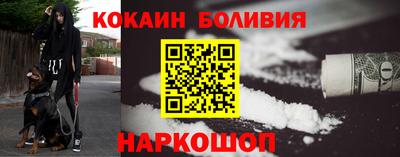 амфетамин Балаково