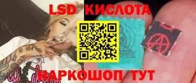 дмт Балашиха