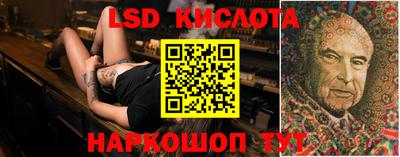 амфетамин Балаково