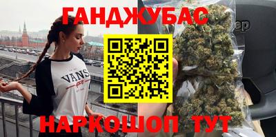 дмт Балашиха