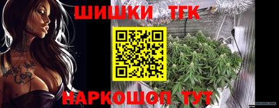 дмт Балашиха
