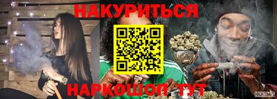 дмт Балашиха