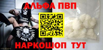 дмт Балашиха
