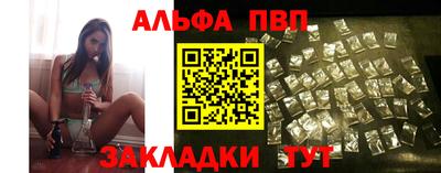 дмт Балашиха