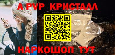 дмт Балашиха